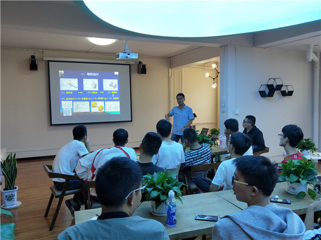 【完满班级】走进书院 共享机械魅力——机制1701完满班级活动