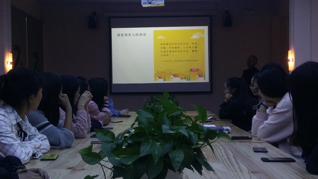 【社团快讯】良辰美景遇你何知兴——良田美池村落保护社导师社员见面会