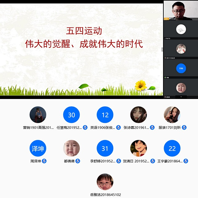 【书院传真】太行书院5月特色亮点工作回顾
