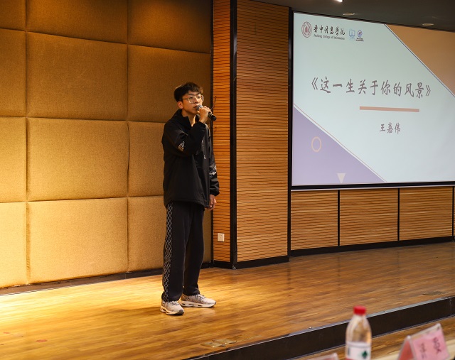 构思与创作：会“讲故事”的镜头——大数据学院、信息工程学院第五届“透过镜头看信院”宣传技能大赛短视频组总决赛