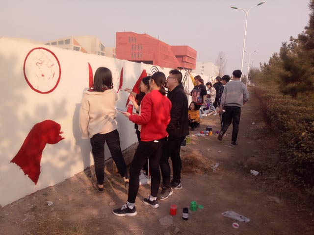 意存笔先 画意尽在——“以画笔勾勒创意 用色彩照亮信院”墙绘涂鸦活动第三期