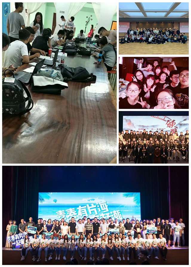 社团之星•郄玉杰:在路上 你我皆是社团人