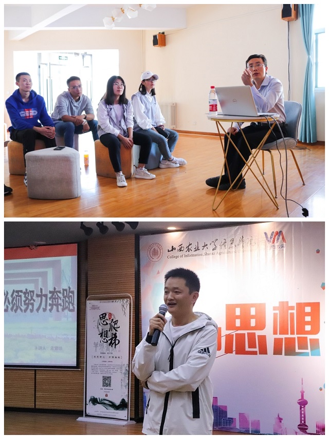 【1+1>2】“双院”联动融合 互动共求发展