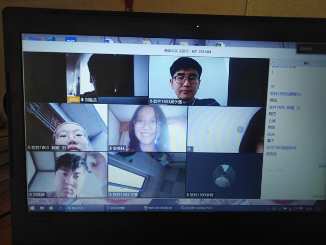 【完满班级】红色观影 共克时艰————软件1803班级完满活动