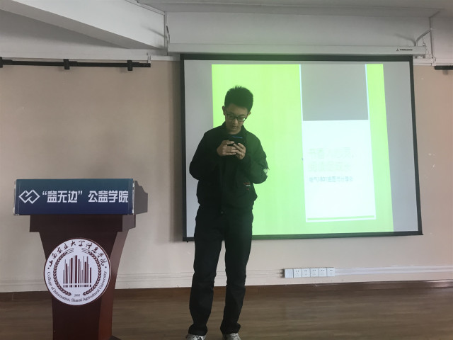 【完满班级】书香入心灵 阅读促成长——智能工程学院18级完满班级活动集锦（一百零六）
