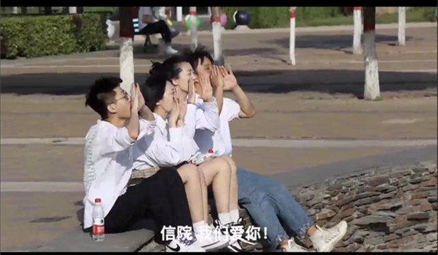 第四届“创想杯”招生广告创意大赛复赛——大数据学院、信息工程学院在线上开展了第四届“创想杯”招生广告创意大赛复赛。