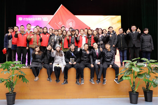 【公益传播官】感悟收获：这些年道阻且长 愿你永远执着永远心存善意