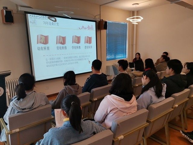 【完满班级】歌颂祖国70周年 传承红色文化