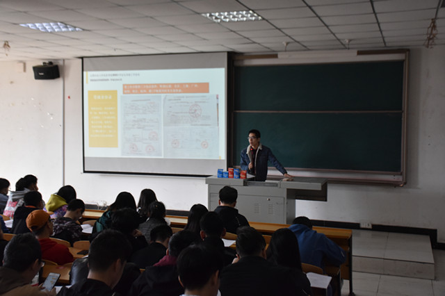 再见大学 再见亲爱的你——大数据学院、信息工程学院开展毕业就业主题班会