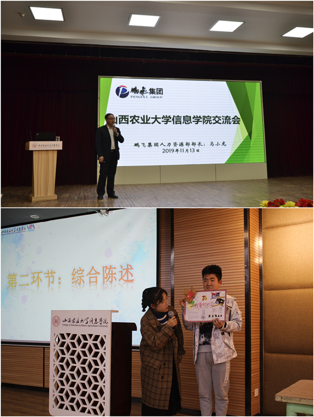 【1+1>2】聚焦“双院”融合 协同育人助力学生改变