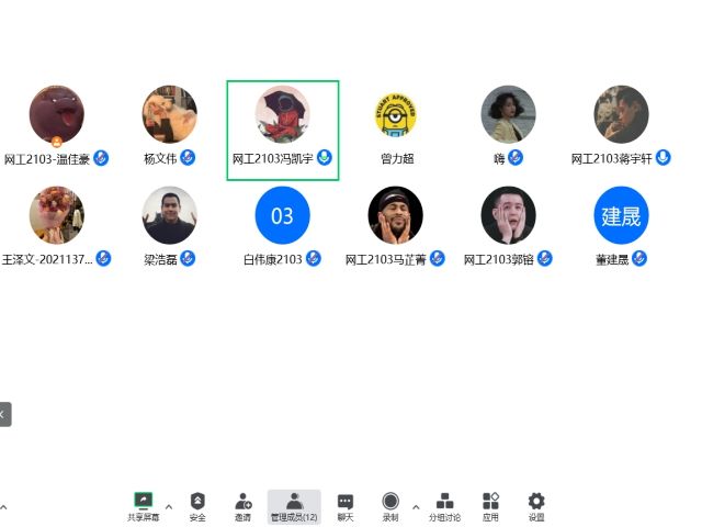 【完满团支部】爱心献社会 学习雷锋志愿服务——大数据学院、信息工程学院网工2103班完满团支部活动