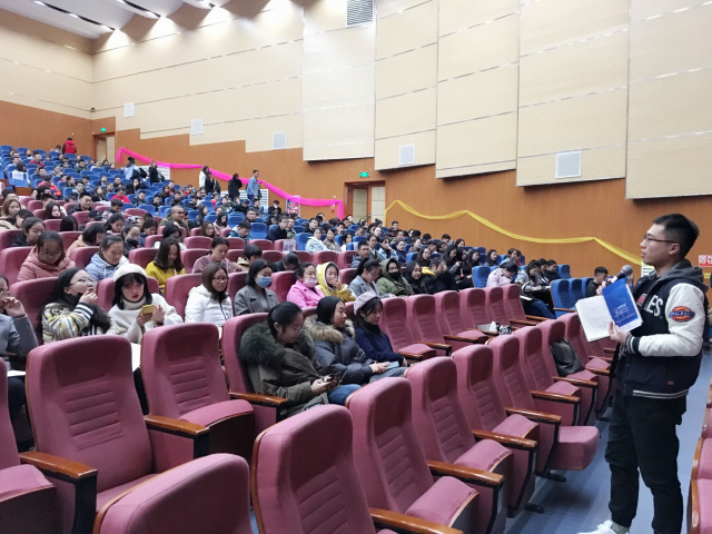 【辅导员说完满】微笑告别 愿安好中追寻星辰大海——经济与管理学院毕业生安全离校主题年级会