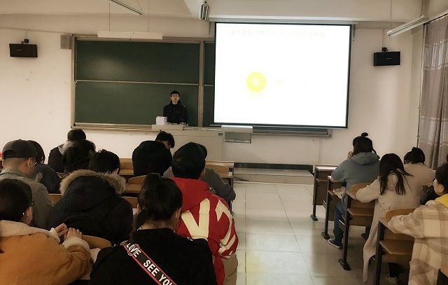 【完满班级】跟随艺术的溪水 寻找文字的生命——食品与环境学院城规1601班完满班级活动