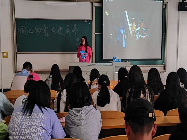【完满团支部】弘扬五四精神 传承经典文化——大数据学院、信息工程学院计科2101班完满团支部活动