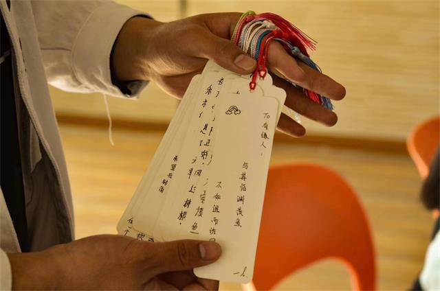 【完满团支部】以书会友 展信舒颜——经济与管理学院金融2201班完满团支部活动