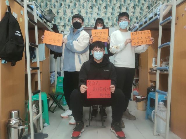 工科男的浪漫 创意祝福“女生节”——智能工商学院举办创意“女生节”活动