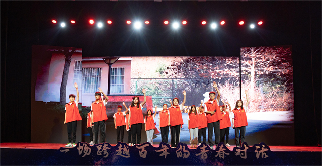 【信院力量】团委学生组织2023年5月特色亮点活动回顾