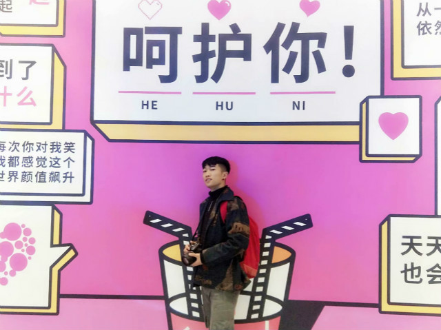 闪光的信院第230期:积蓄力量 田径赛场晋级人生赛道——李昱霖