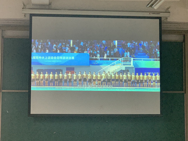 【完满班级】花开信院 音影同行——淬炼·国际商学院财务1901班完满班级活动