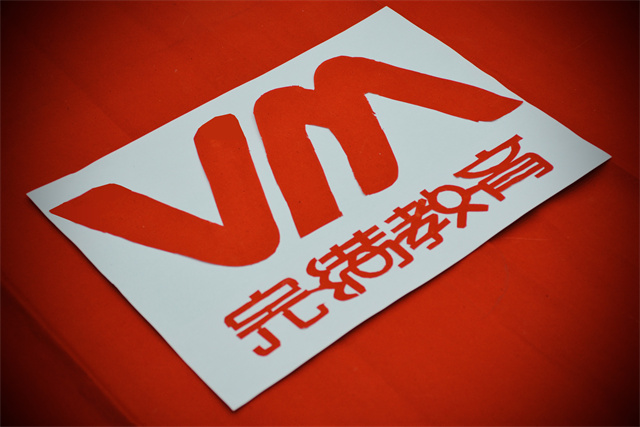 【三下乡】高义薄云美相传 慷慨仗义德为先——淬炼商学院青年益行国情观察实践团