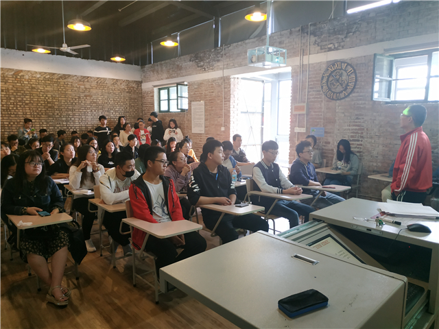 【辅导员说完满】“大四该如何过 才不虚度”——远景2016级主题年级会