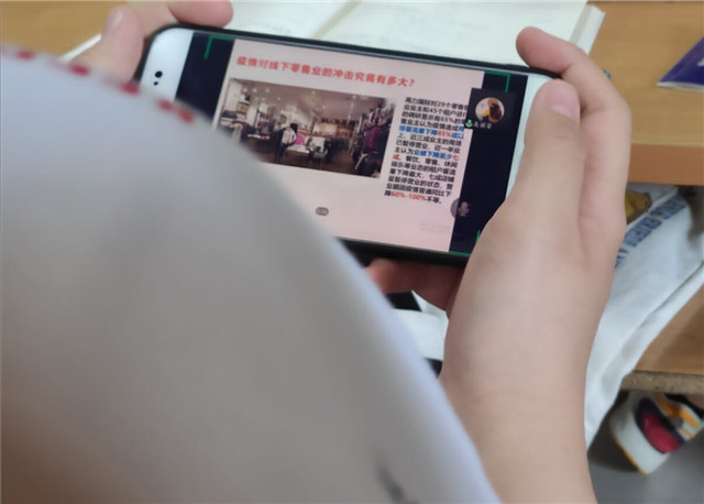 【1+1＞2】“危机”下，把握零售业数字化转型关键——青藤书院举办营销创想沙龙第16期