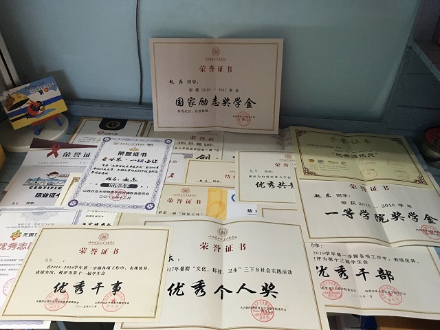 【志愿之星·赵乐】从说一声你好开始