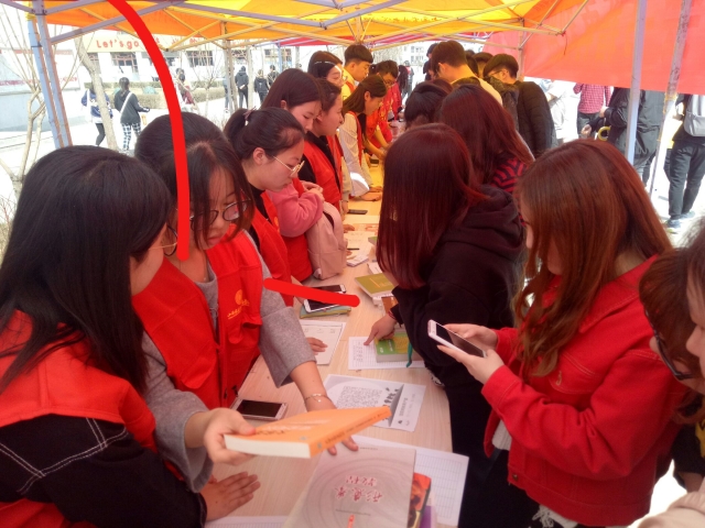 循环共享 书香永留——淬炼商学院“书籍再利用,环保大行动”旧书回收活动
