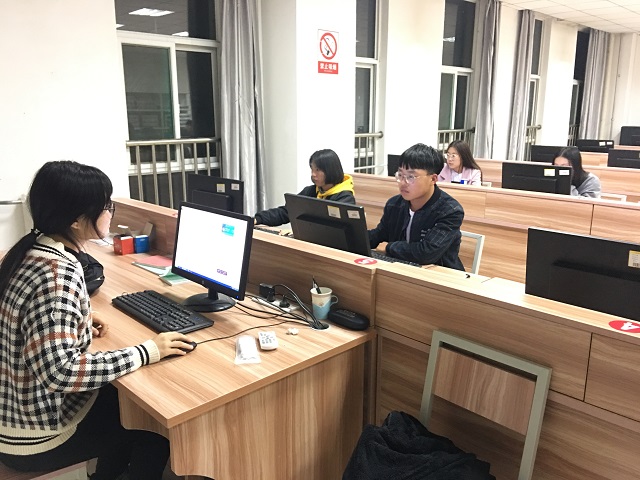 学习部干事培训会——计算机基本办公软件技能培训