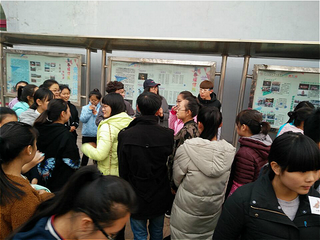 【社团巡礼节】百度百科趣味跑活动圆满收官