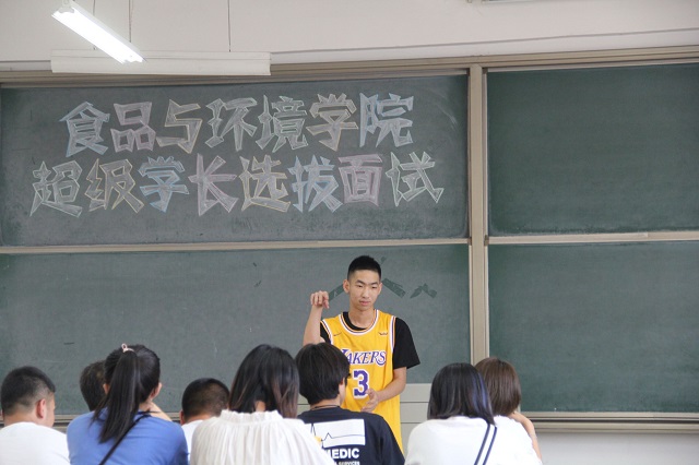 我校完满教育系统迎新筹备工作全面完成