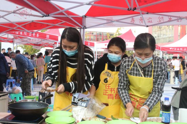 “烹”燃心动只“味”遇见你——第五届书院烹饪大赛圆满落幕