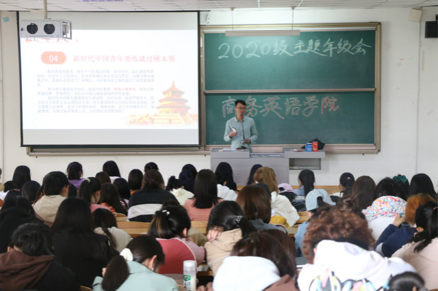 【辅导员说完满】锤炼奋斗精神 绽放青春色彩——外语系2020级辅导员说完满