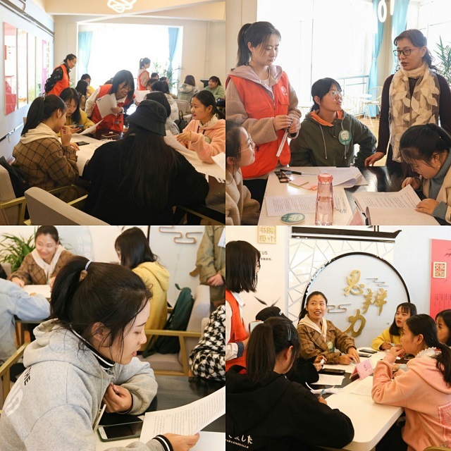 她说·女生学堂|提升格局气度 散发思维魅力