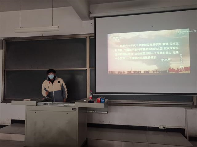 【完满班级】红色观影——智能工程学院电子1901班完满班级活动