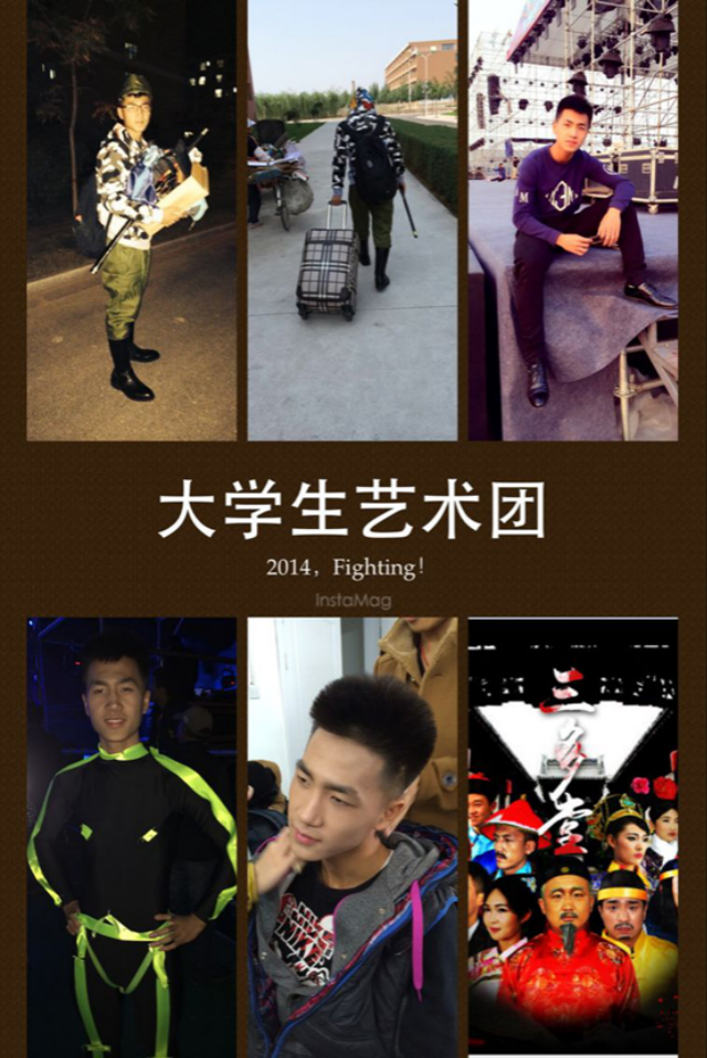 【信院力量】New face New power