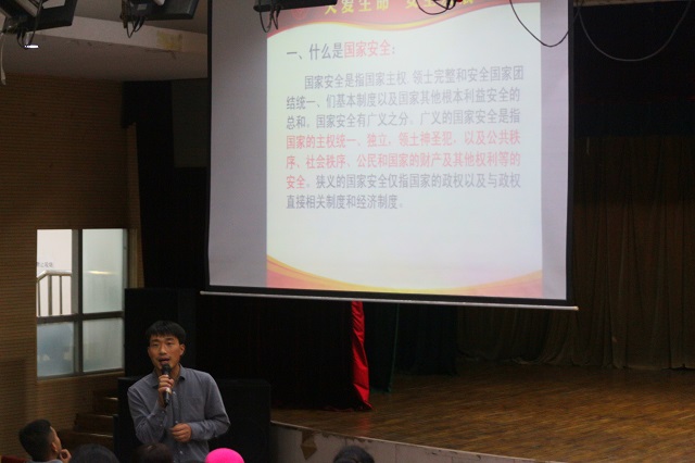 【辅导员说完满】捍卫国防不懈 安全常放心中——食品与环境学院大学生安全教育