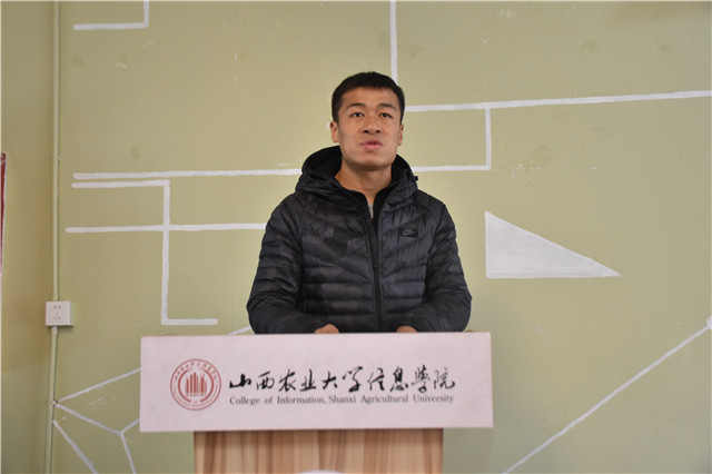 【辅导员说完满】树立诚信理念 弘扬优良学风——大数据学院、信息工程学院开展辅导员说完满活动