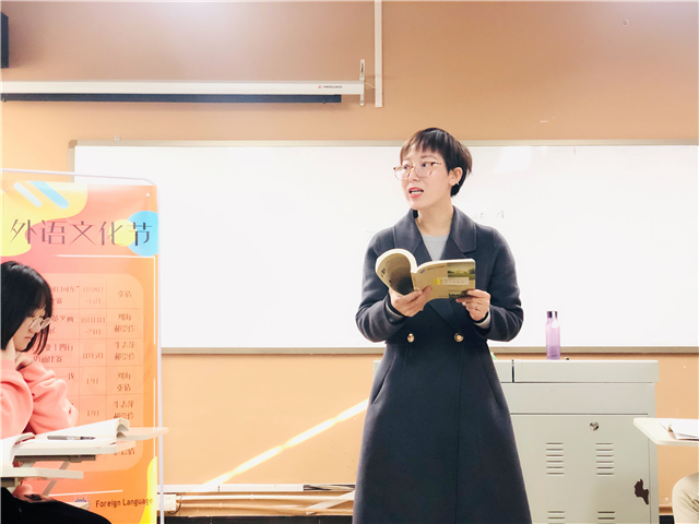 【1+1>2】远景学院首届外语文化节盛大起航