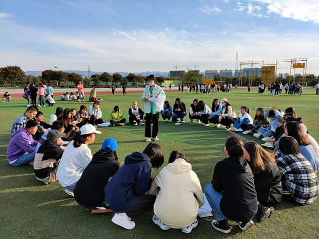 【完满班级】追梦扬威 奋勇向前——淬炼·国际商学院财务2004班完满班级活动