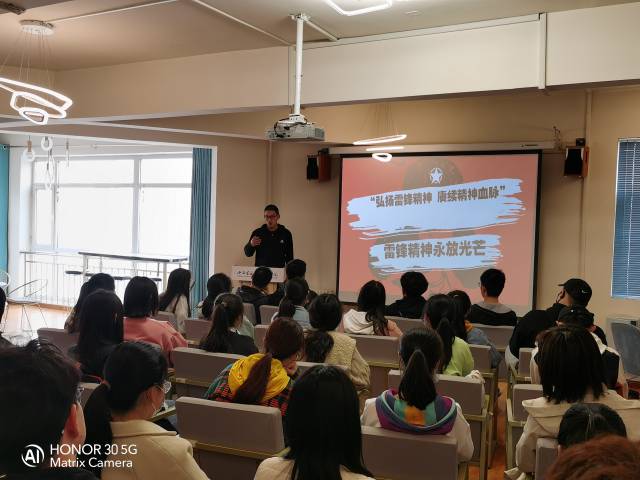 【完满班级】“弘扬雷锋精神 赓续精神血脉”——淬炼商学院会计2003班、会计2001班完满班级活动