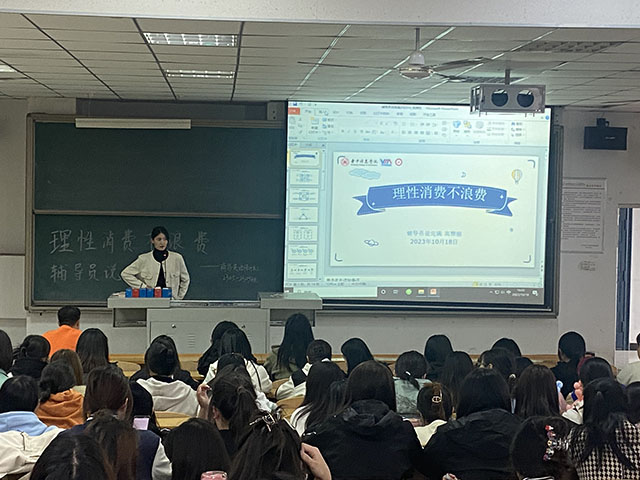 良师引领促成长 携手共进谱新篇——商务英语学院十月辅导员说完满活动集锦