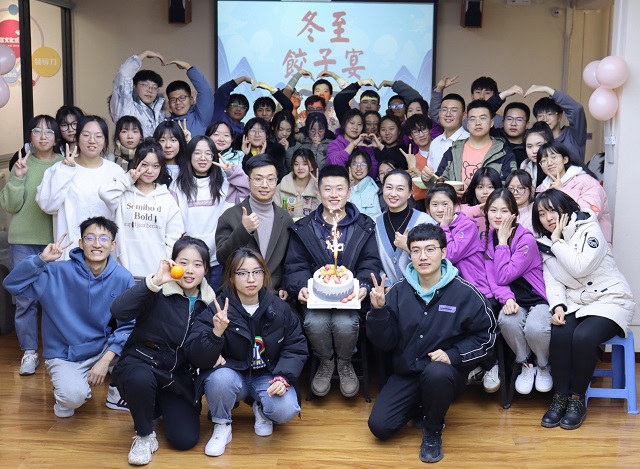 【书院传真】三达书院2021年12月特色亮点活动回顾