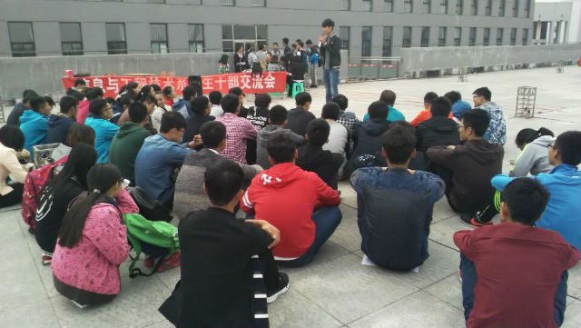 【学长计划】踏着你的路  过不一样的青春