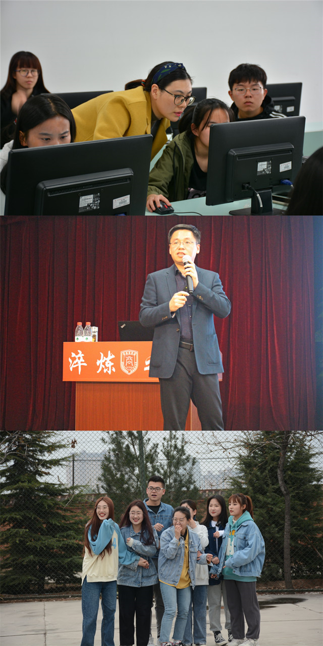 【1+1>2】创新齐提升 融合共发展