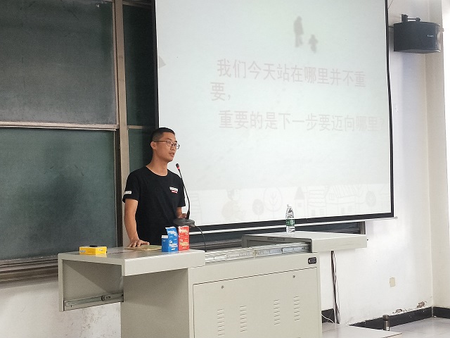 【辅导员说完满】努力践行升学、就业与创业的目标——食品与环境学院2016级辅导员说完满