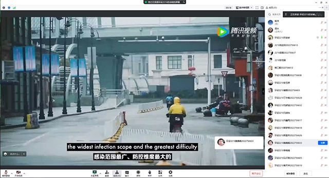 【基层活力提升】艺术传媒学院第十四周完满团支部活动集锦(二)