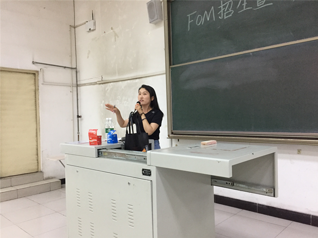 【辅导员说完满】积极备考 诚信迎战——大数据学院2017级诚信考试主题班会