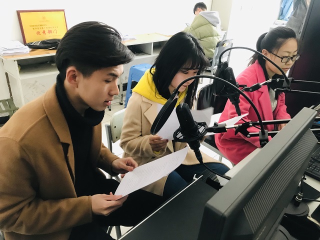 开学季 带着梦想 踏上新征程