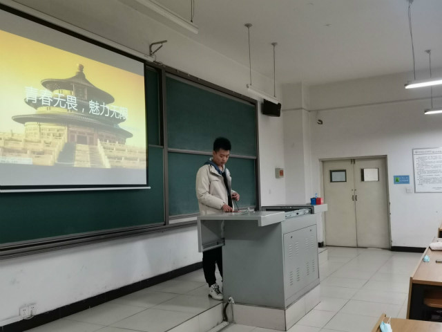 【完满班级】书海拾贝 传承优秀文化——外国语言文学系英语1901、1902完满班级活动